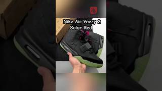 Nike Air Yeezy 2 Solar Red 508214-006