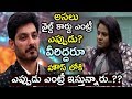 Bigg Boss Season 3 Contestants Ali Reza And Rohini Re Entry On? || Alireza re entry in bigg boss
