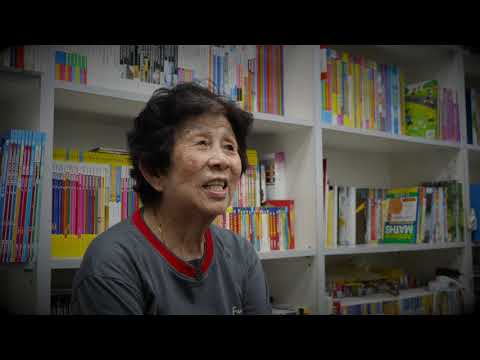 Fuisland | 81 Year Old Staff Interview