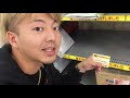 【せどり】ホームセンターせどり術!ケーヨーD2仕入れのコツを解説!