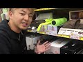 【せどり】ホームセンターせどり術!ケーヨーD2仕入れのコツを解説!