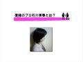 復縁マニュアル決定版 復縁ガイドブック