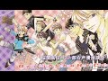 桜蘭高校ホスト部☆声優座談会