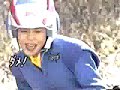 とんねるず_松嶋菜々子.wmv