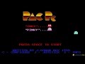 [Pac PC - Игровой процесс]