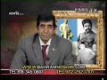 شوعرب
