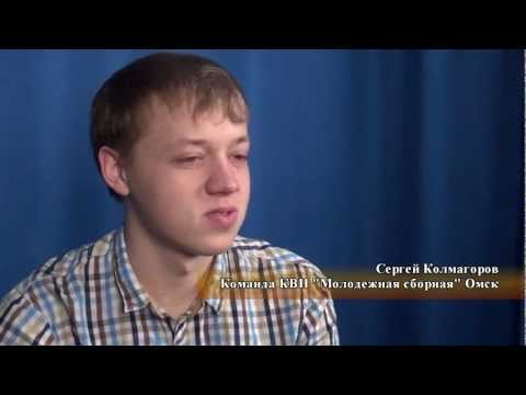 Программа-5. Выпуск3