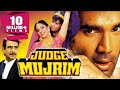 Judge Mujrim (1997) Full Hindi Movie | Sunil Shetty, Jeetendra, Ashwini Bhave