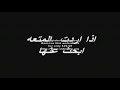 افلام شيميل