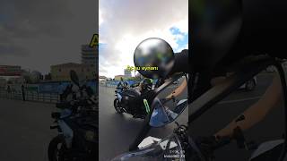 Polis Bana Bağırdı