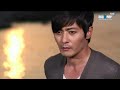 image A Gentleman S Dignity Mv High High By Kim Tae Woo