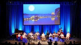 2016澳洲华夏乐团圣诞新年音乐会 第一部分 2016澳洲华夏乐团圣诞新年音乐会 第一部分