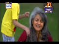 Shukk Episode 23 Full , 22 March 2014 ,  Ary Digital Full Drama , Shak Episode 23