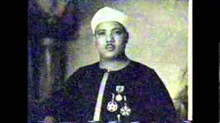 Abdulbasit Abdussamed Hucurat Suresi Shafi mescidi 1978