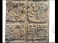 Maya Civilization Writing Tools | RM. Maya Civilization Writing Tools | RM.