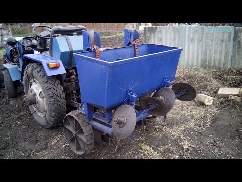 Как сделать картофелесажалку для трактора Как сделать картофелесажалку для трактора