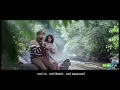 Nela Sinhala Movie Trailer by www films lk