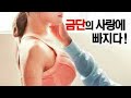 My Uncle's Wife 2017 : Get more videos : My student’s mother 2 , Sweet whip 2017 and other