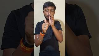 Magic Trick