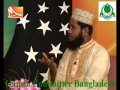 Khatam e Quran in Salaat ul Tarawih (bangla sunni waz) mualana buktari uddin