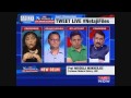 Netaji's Family Under Surveillance - The Newshour Debate: Subhas Chandra Bose's kin snooped upon?