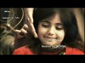 الجزء الثاني من المسلسل التركي اسميتها فريحة الحلقه الاولي 1