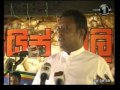 Shakthi News 13/07/2012 Part 2