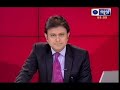 India News: Uttar Pradesh police needs help from Criminals to control crime