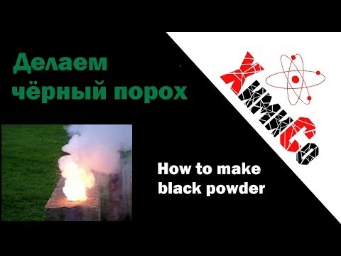 Датчик движения подключить своими руками Датчик движения подключить своими руками