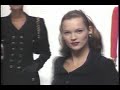 catwalk