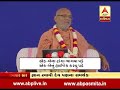 Gadhada Swaminarayan temple election : Gyan swami video viral