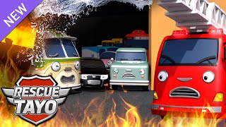 Fire Truck Frank Police Car Riki Theres A Fire L Rescue Carstory L Tayo Rescueteam Tayo English
