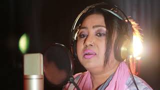 Mother of Democracy Begum Khaleda Zia Song - Baby Naznin Mother of Democracy Begum Khaleda Zia Song - Baby Naznin