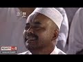 دعاء ليلة 27 رمضان 1432 - 2011 HD