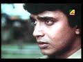 Mona Pora Saisob Din Kishor Kumar Film Swarna Trishna 1990 images Mona Pora Saisob Din Kishor Kumar Film Swarna Trishna 1990