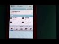マインクラフトPE(Androidでワールド導入する方法)