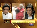 Frankly Speaking with Raj Thackeray - Part 2