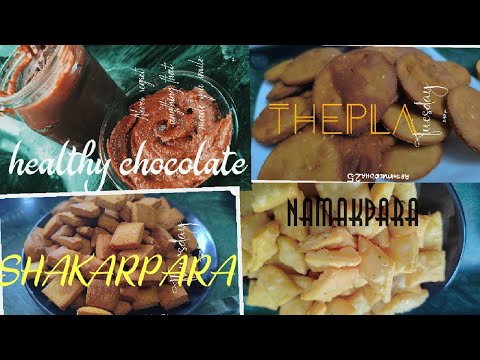 Healthy CHOCOLATE 🍫||Gujrati THEPLA||Crispy SHAKARPARA||TESTY NAMAKPARA👌👌♥️♥️ Healthy CHOCOLATE 🍫||Gujrati THEPLA||Crispy SHAKARPARA||TESTY NAMAKPARA👌👌♥️♥️