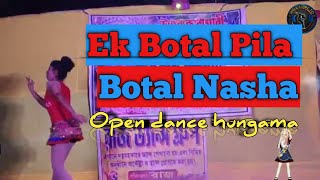 Ek Botal Pila Botal Nasha Purulia Dj Songopen Dance Hungama