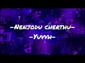 Nenjodu Cherthu Song Karaoke with Lyrics | Yuvvh Album | Nivin Pauly | Nazriya Nazim |