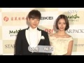 슈퍼주니어