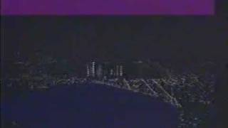 Northern Access Tv Station Id 21990