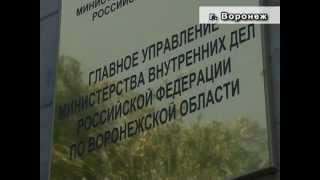 сотрудник полиции отказался от взятки в 1,5 млн рублей