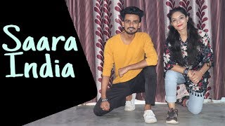 Aastha Gill - Saara India Priyank Sharma Anshul Bansal Choreography