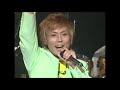 THE つんくビ♂ト / STOP- 泣かないで-（2003.08 Live at SHIBUYA-AX）