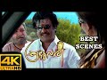Kuselan Tamil Movie 4K | Best Scenes Compilation | Rajinikanth | Nayanthara | Pasupathi | Meena