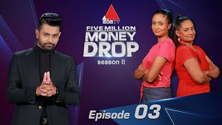 Five Million Money Drop S2 | Episode 03