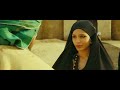 Day Of The Falcon Official Us Release Trailer 1 2013 Day Of The Falcon Official Us Release Trailer 1 2013
