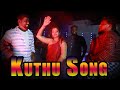 Gana Micheal Kuthu Song | Gana Micheal New Song | Meenadhakari Media