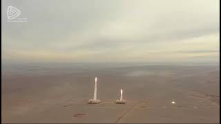 Irans High Quality Footage Of Simulated Attack On Israels Dimona Atomic Site
